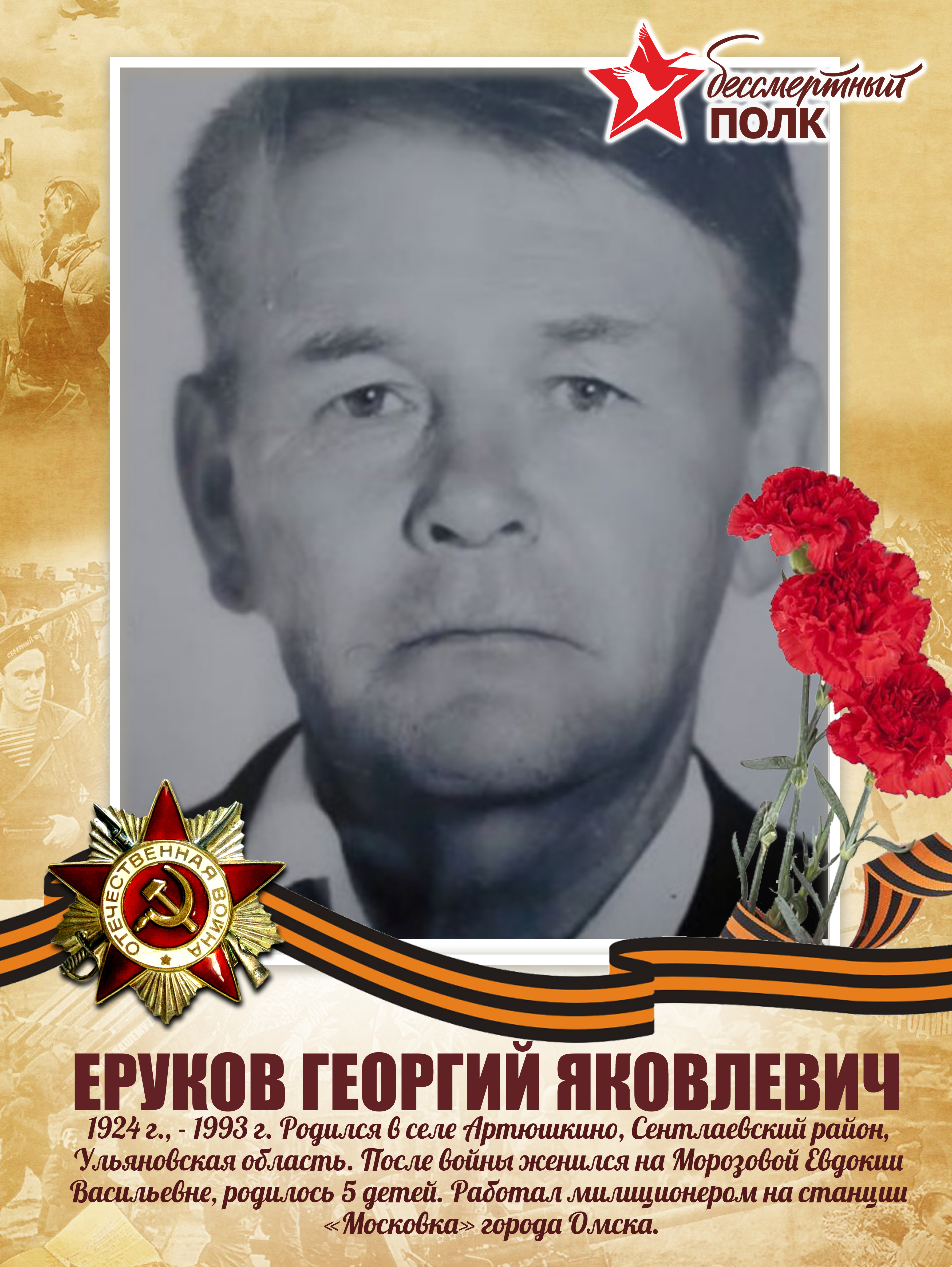 Изображения.