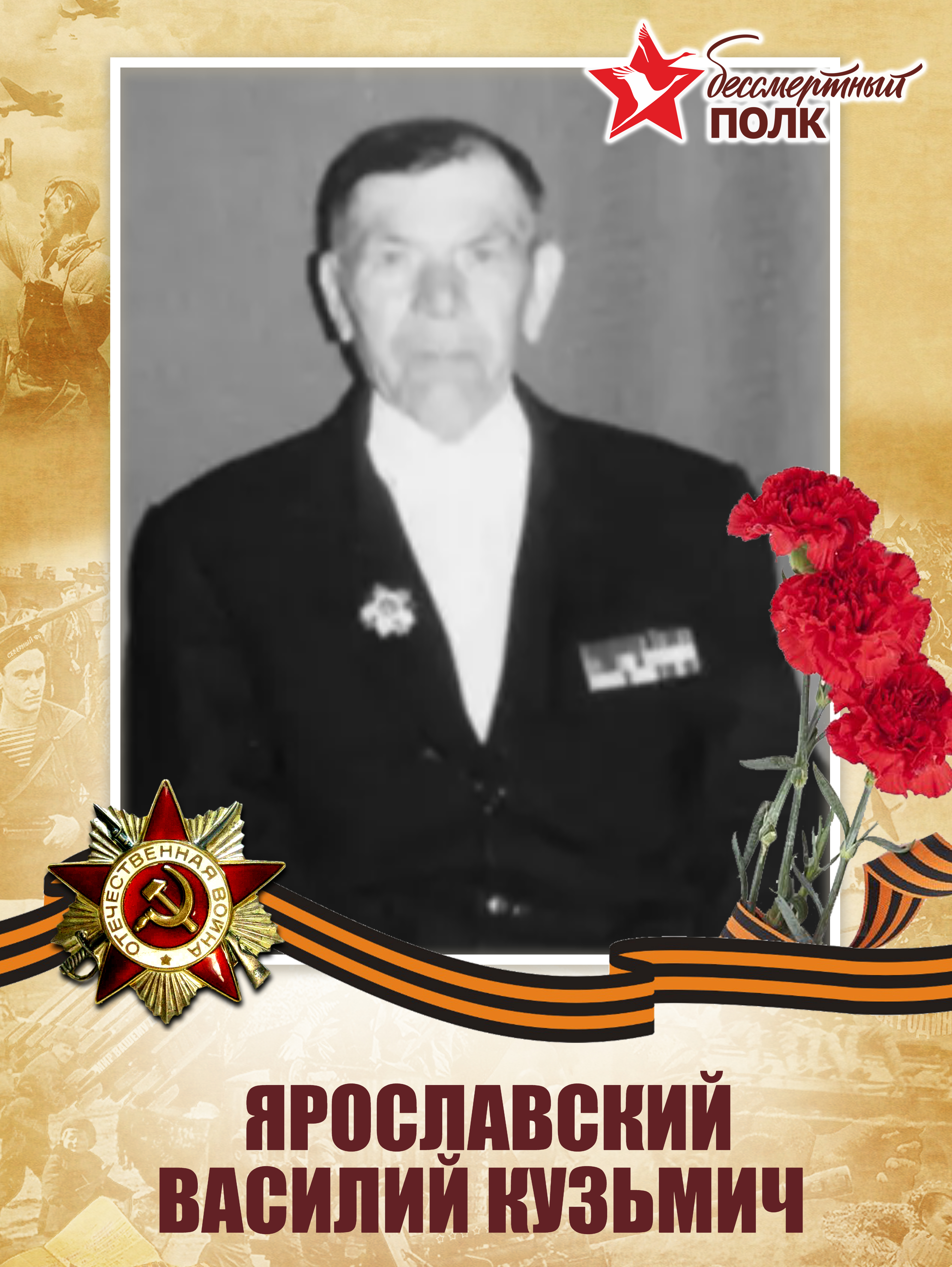 Изображения.