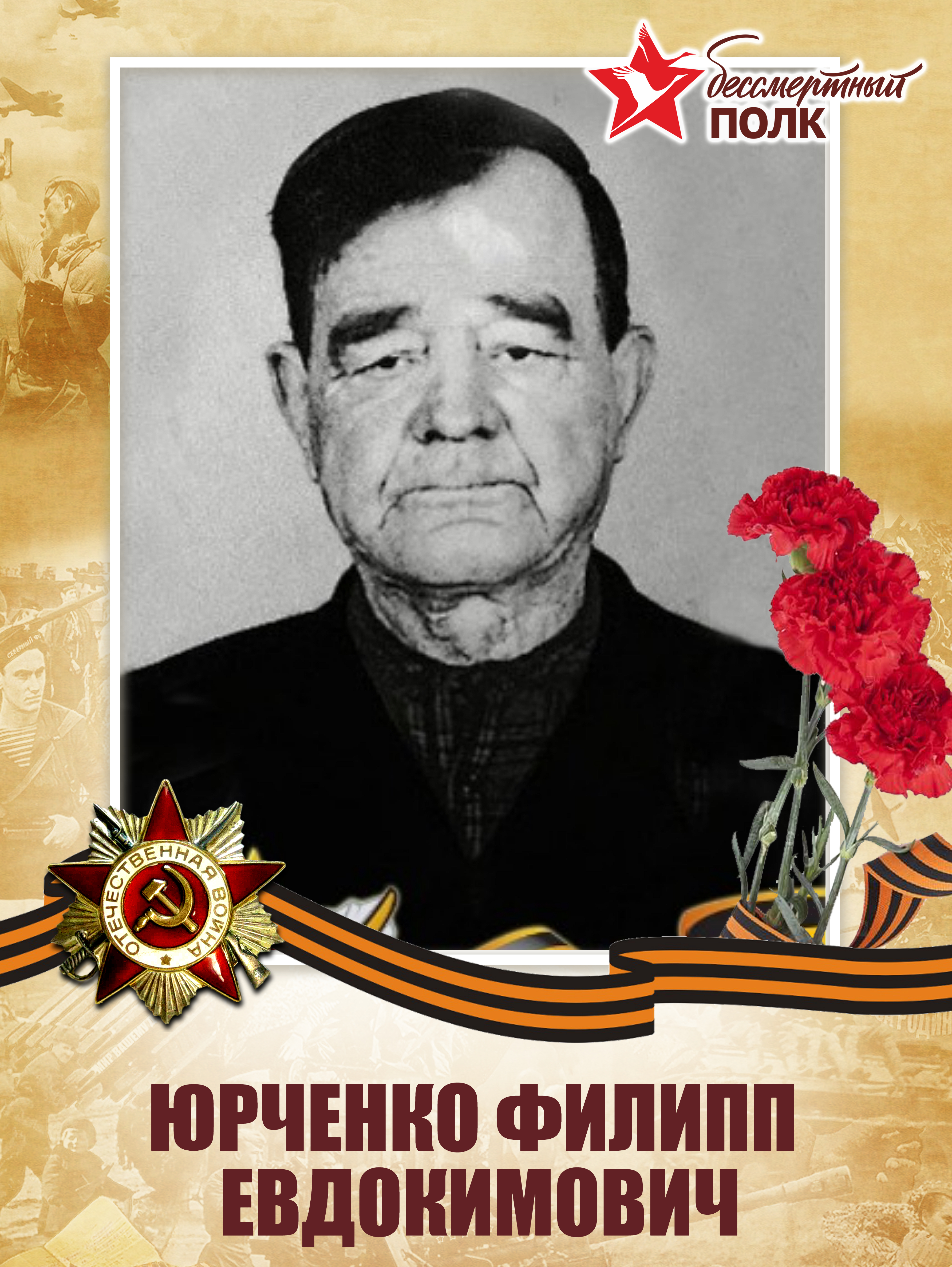 Изображения.