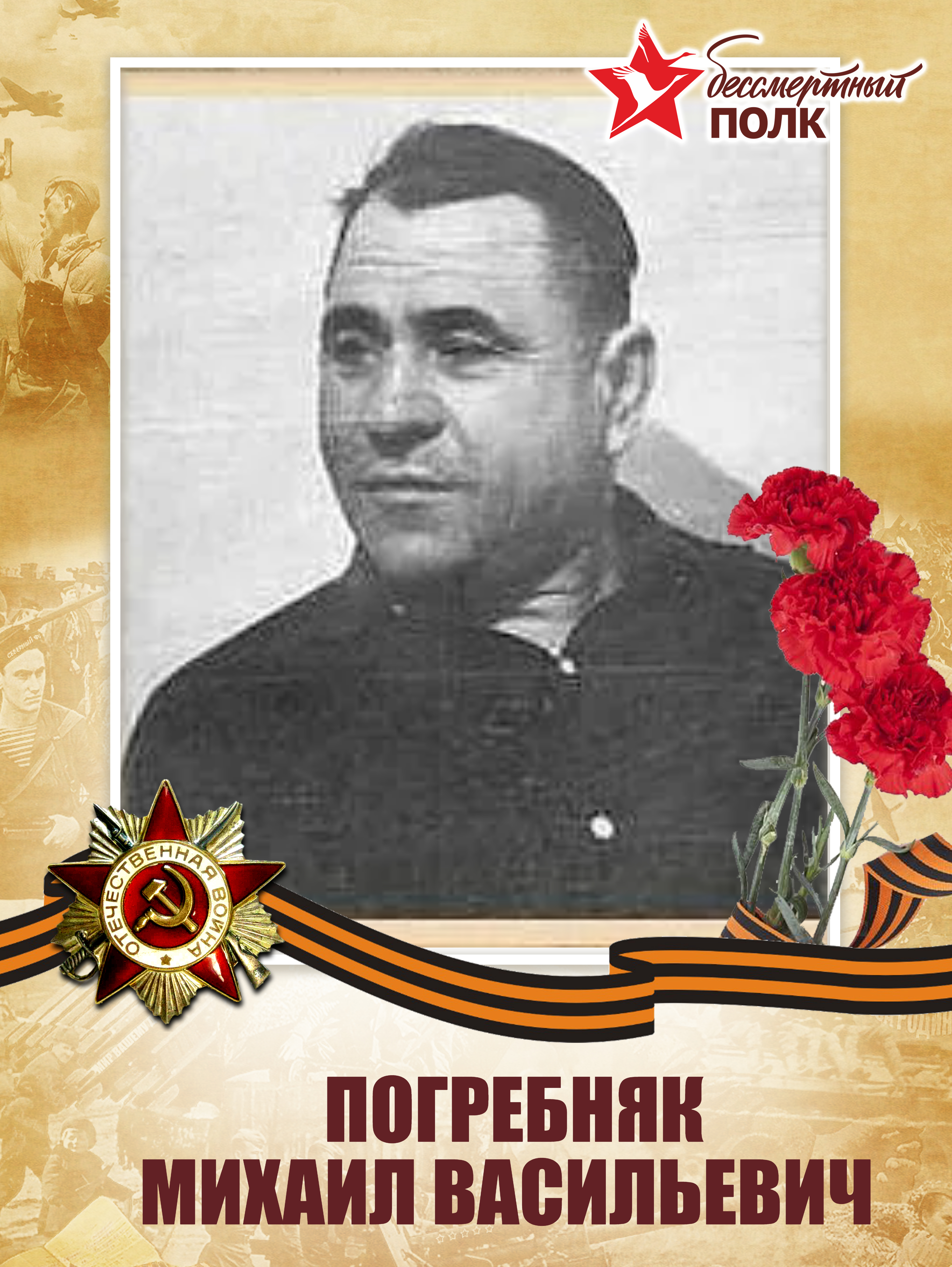 Изображения.