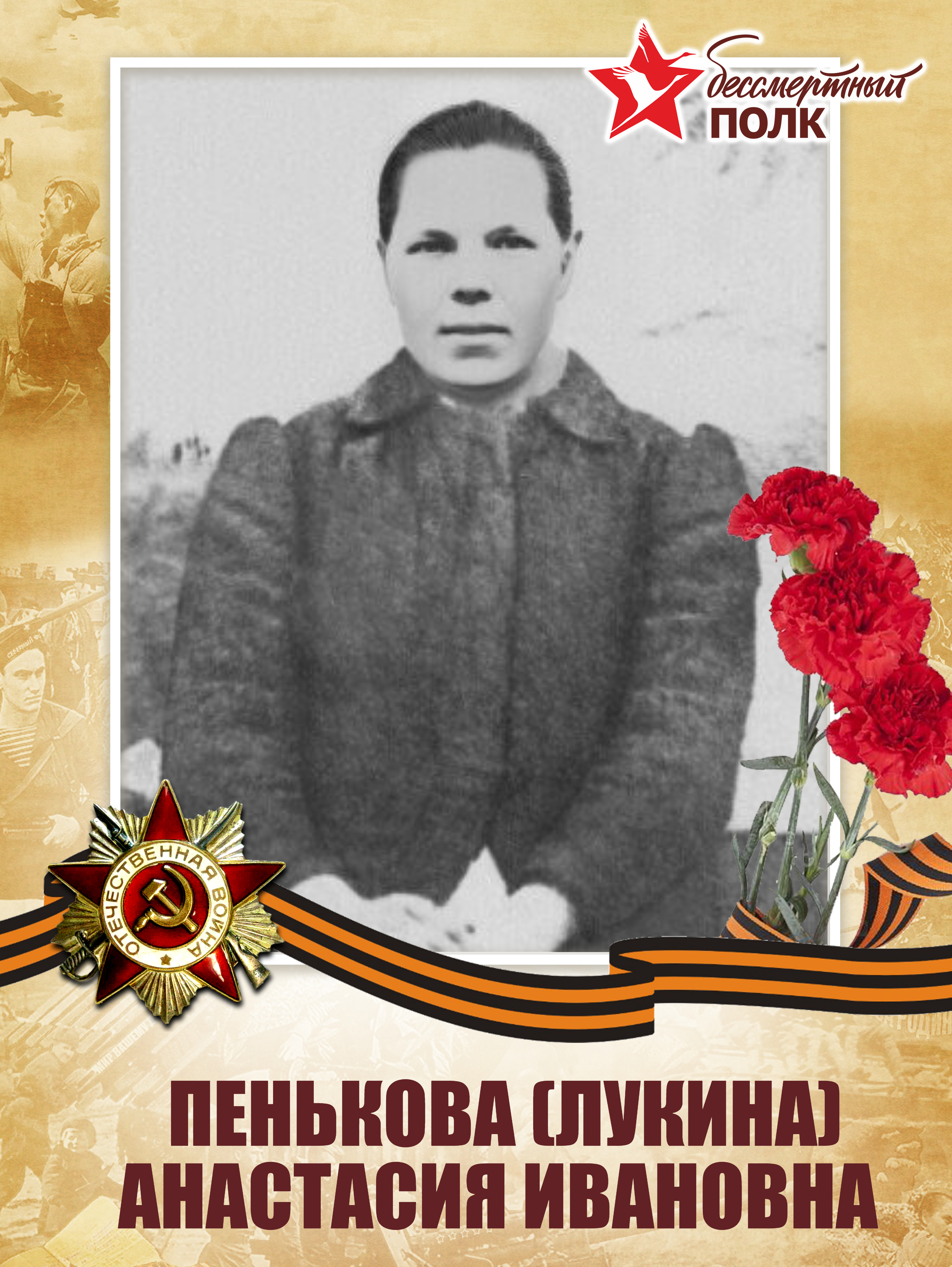 Изображения.