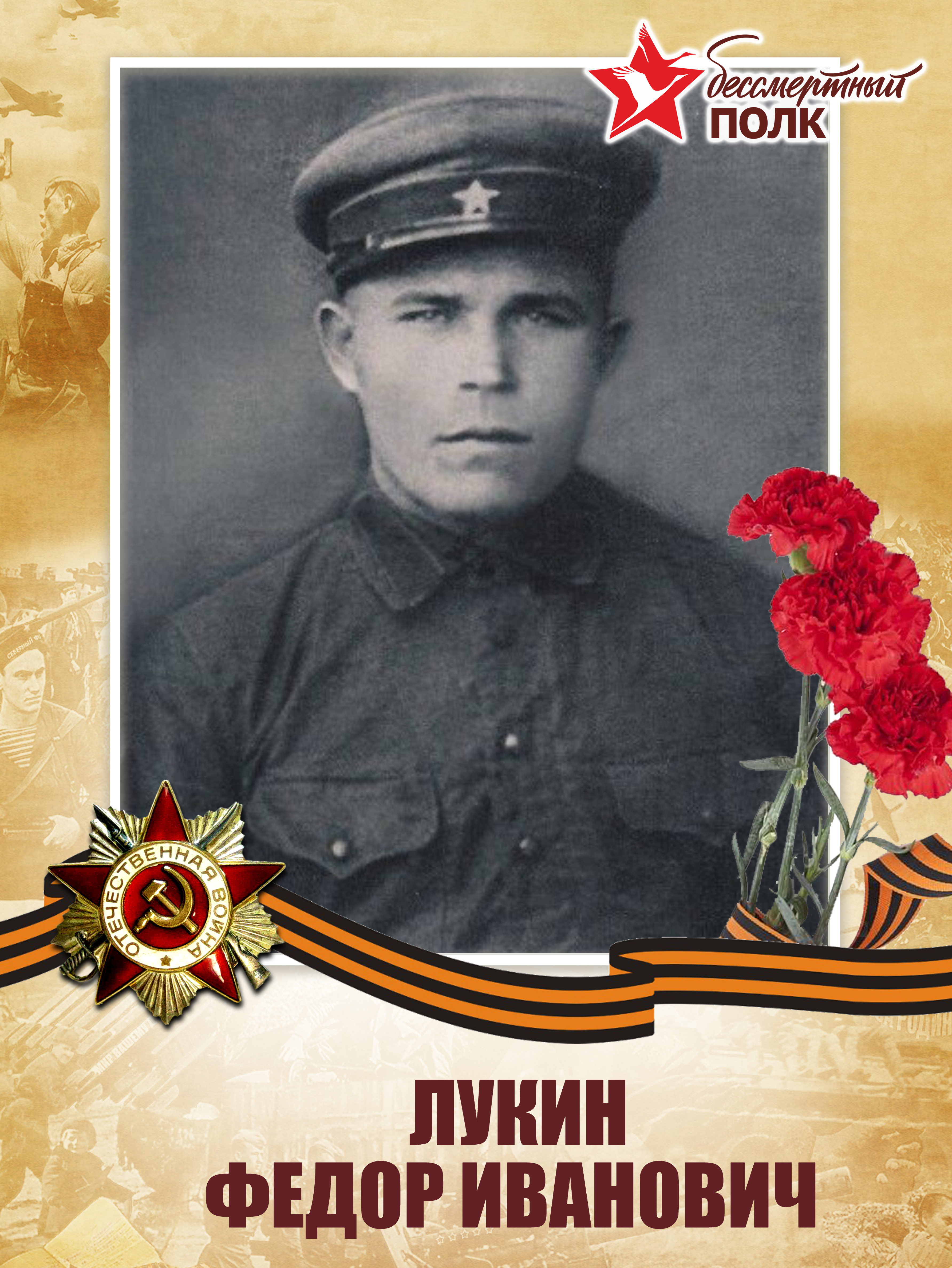Изображения.