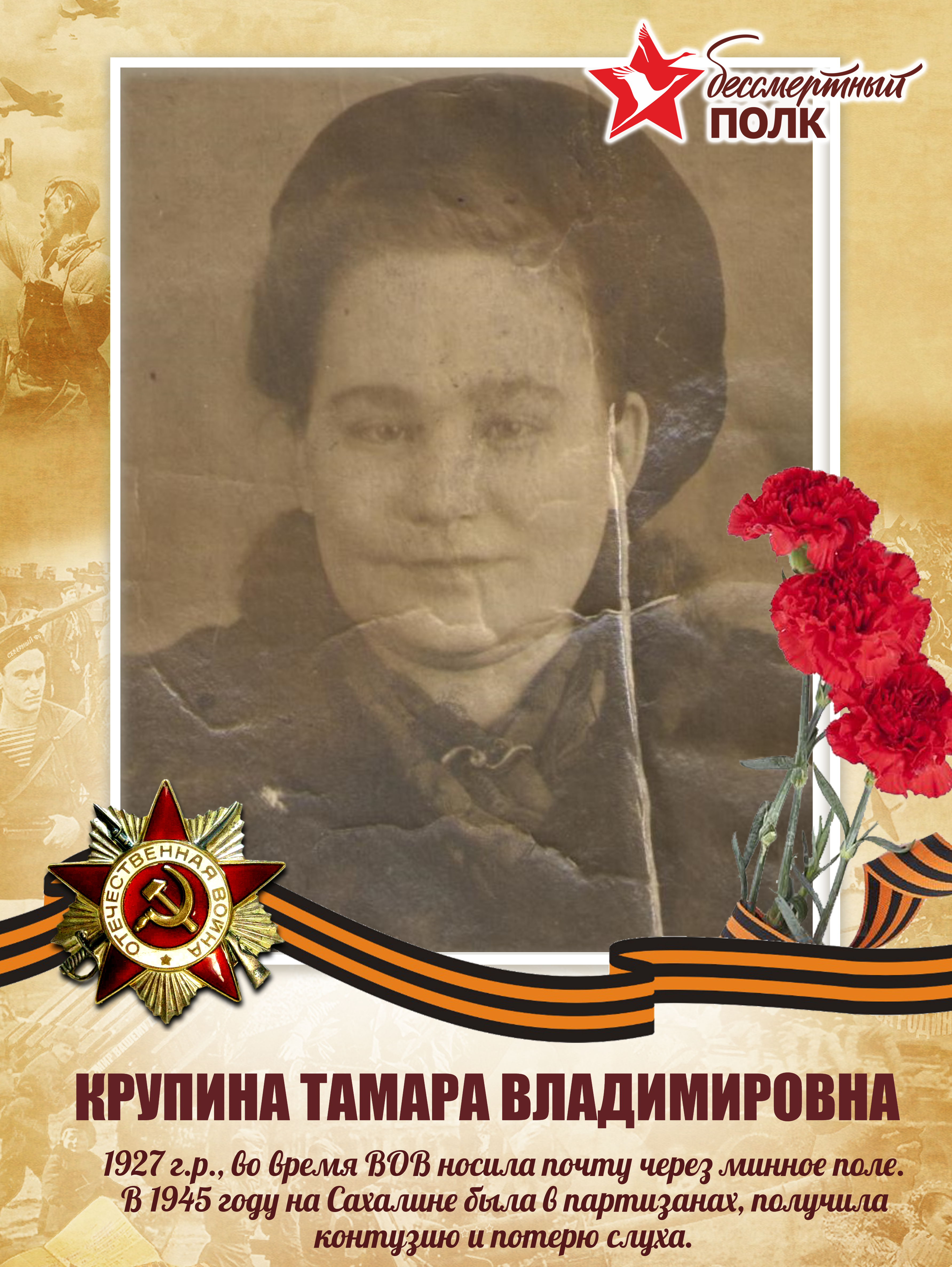 Изображения.